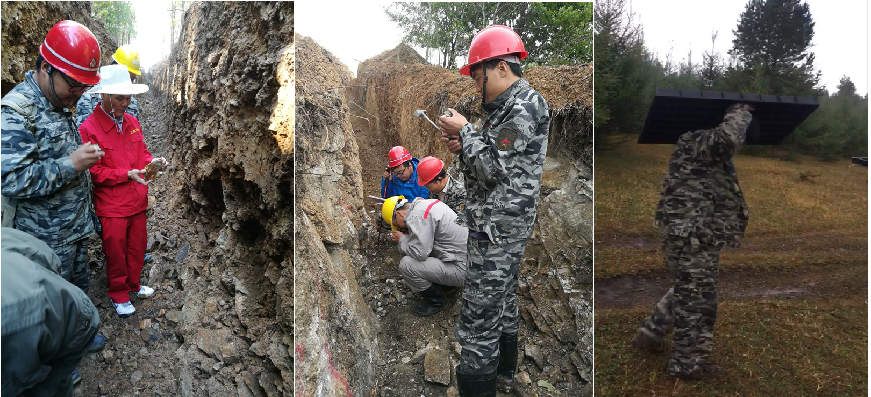 圖片關(guān)鍵詞