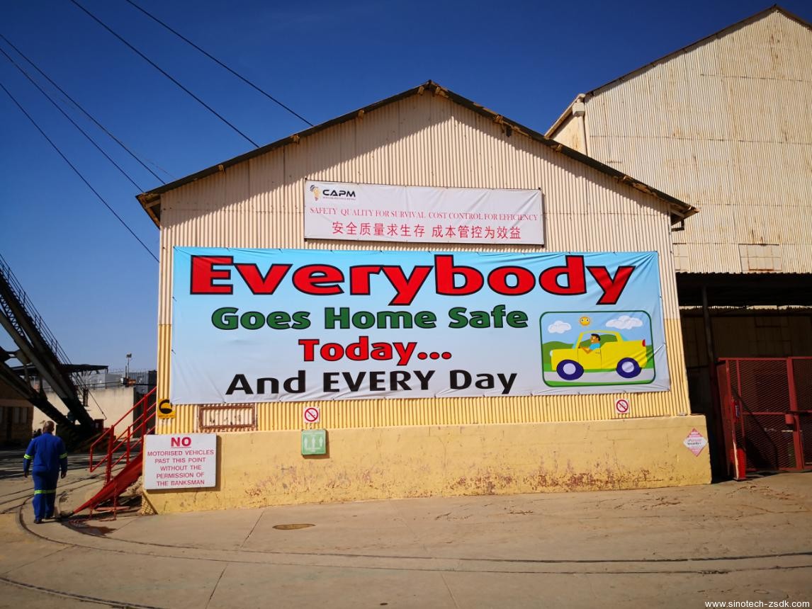 中色地科|礦產(chǎn)勘查|