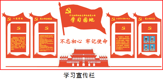 圖片關(guān)鍵詞