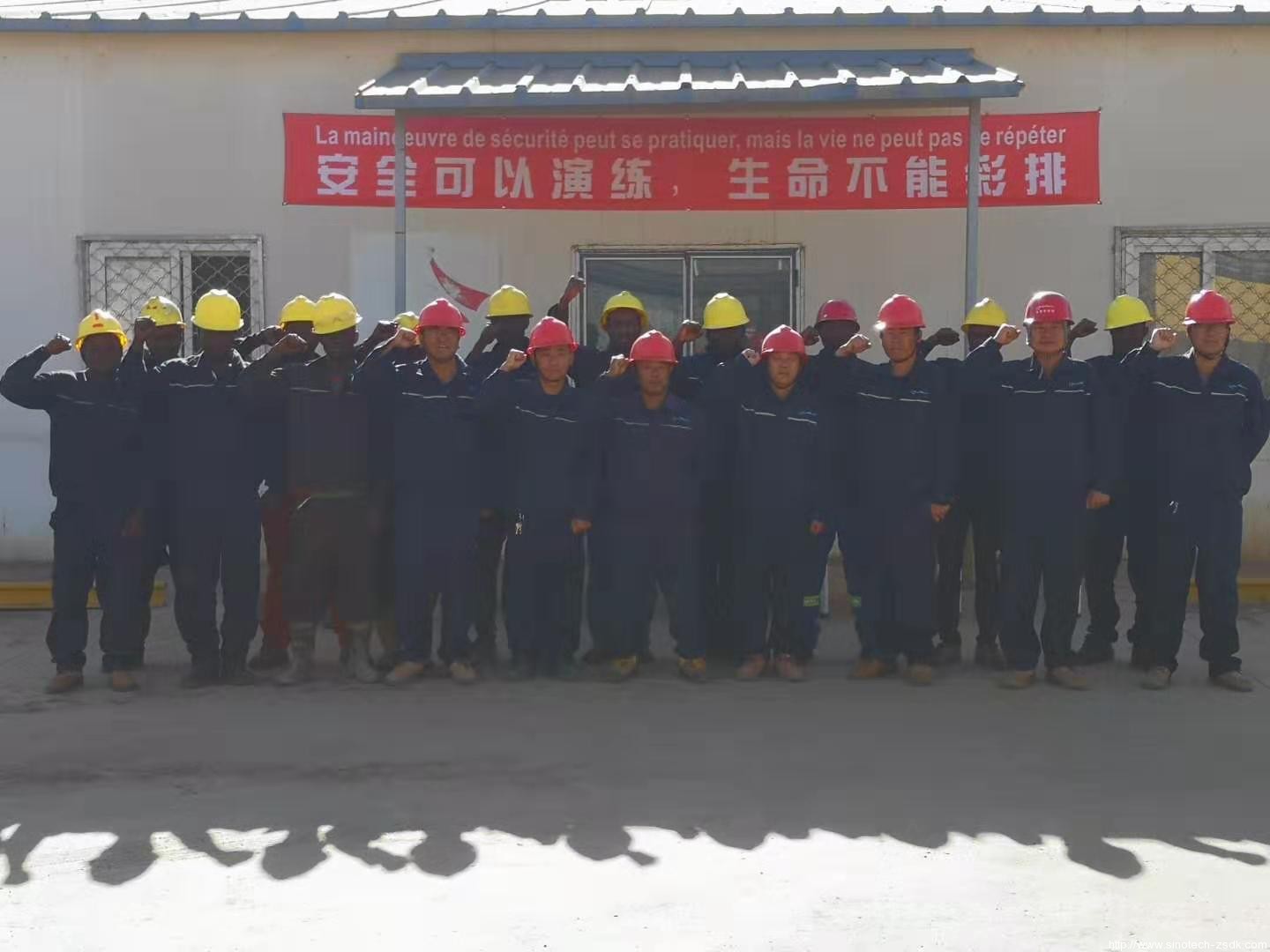 中色地科|礦產(chǎn)勘查|