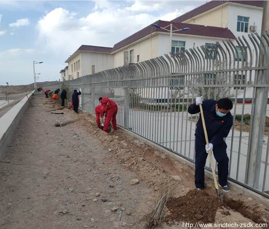 中色地科|礦產(chǎn)勘查|