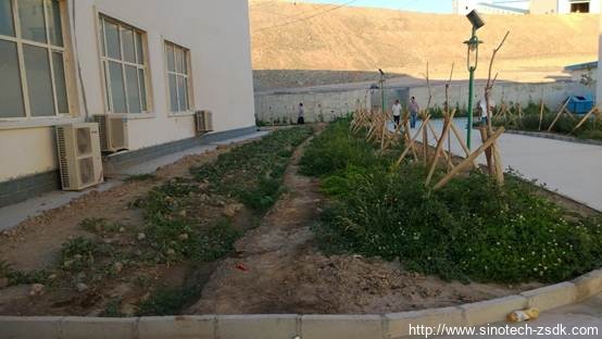 中色地科|礦產(chǎn)勘查|