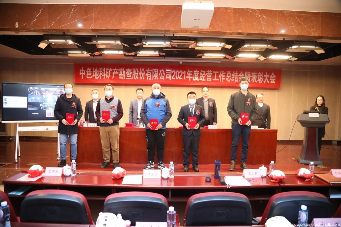 1643081128618859.jpg 1643081128618859.jpg