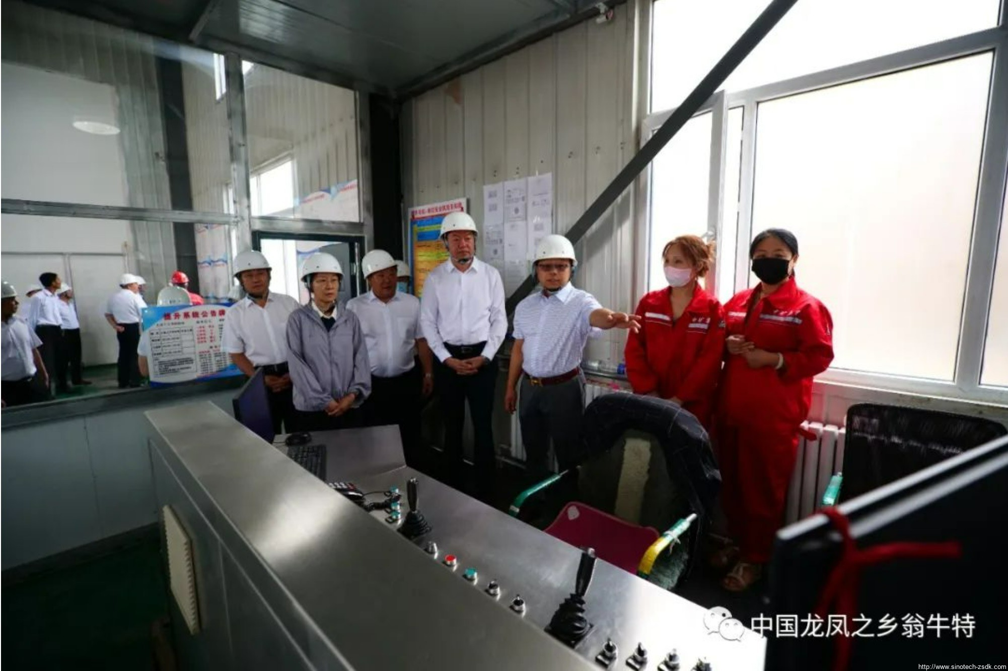 中色地科|礦產(chǎn)勘查|