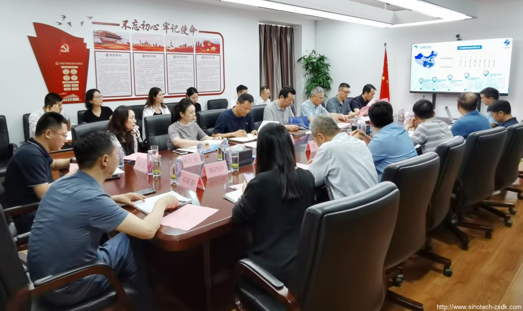 中色地科|礦產(chǎn)勘查| 中色地科|礦產(chǎn)勘查|