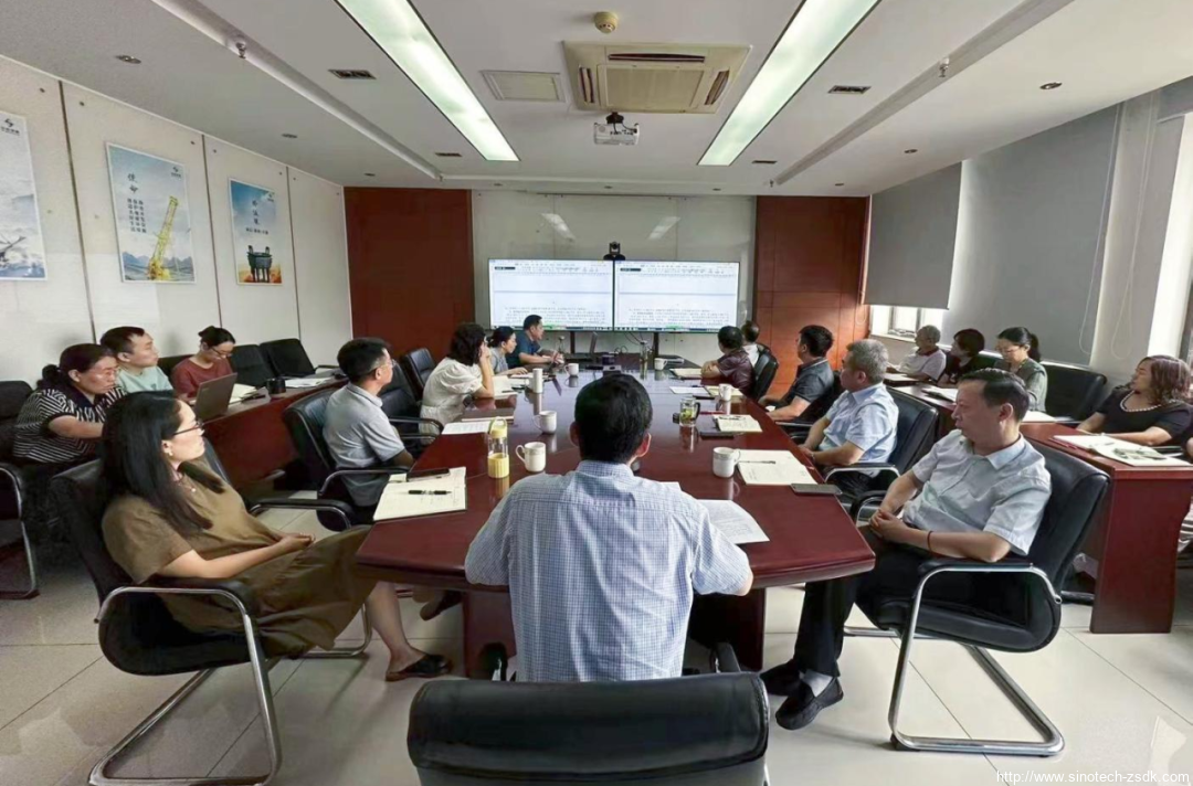 中色地科|礦產(chǎn)勘查|