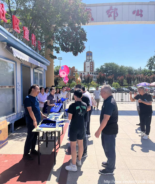 中色地科|礦產(chǎn)勘查|